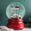 Animated Snow Globes