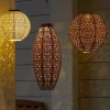 Solar Mosaic Garden Lantern Set